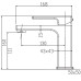 Змішувач для умивальника KOER KB-10009-07 (Колір графіт) (KR5976)