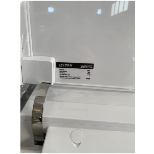 Унітаз-біде підлоговий з електронним керуванням Koer TB-0202 Smart 680x405x455mm із вбудованим бачком (KR6072)