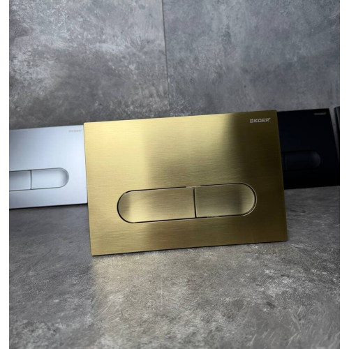 Панель змиву KOER KT-0608-12 240x160x10mm пластикова, кнопка закруглена (колір матове золото) (KR6126)