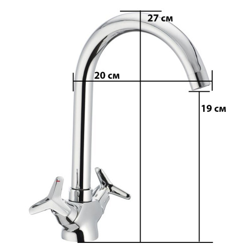Змішувач для кухні MIXXUS PREMIUM VESTA 275 NUT (Колір хром) (MI0612)