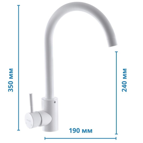 Змішувач для умивальника MIXXUS SUS-011-2 WHITE з нерж. сталі SUS304 (Колір білий) (MI5755)