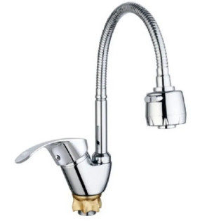 Змішувач для кухні MIXXUS YUB4-135 REFLECTOR (Колір хром) (MI6476)
