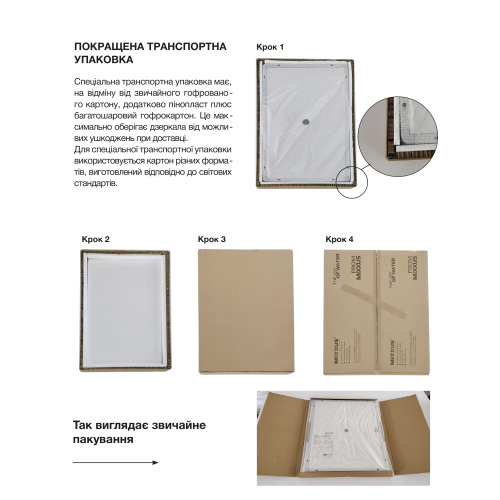 Дзеркало Mixxus HARD MR06-50x80-CASE з Led Touch, Anti-fog, димером, регулятором яскравості, годинником (MI6657)