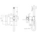 Смеситель для гигиенического душа MIXXUS PREMIUM BEND 002 INNER (Цвет хром) (MI6924)