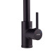Змішувач для кухні MIXXUS PREMIUM SPRING 017 BLACK з виливом пружина (Колір чорний) (MI6951)