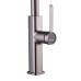 Змішувач для кухні MIXXUS PREMIUM HAMMER 014 GRAPHITE з висувним виливом (Колір графіт) (MI6955)