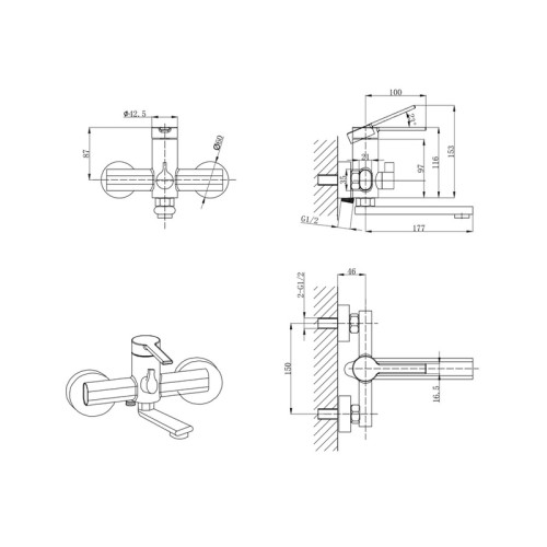 Змішувач для ванни MIXXUS LORD 009 EURO GRAPHITE (Колір графіт) (MI7140)