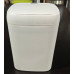 Відро для сміття сенсорне прямокутне Mixxus Wave-TC0314 White 14 л (колір білий) (MI8404)