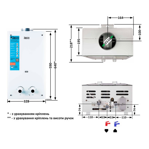 Колонка газова димохідна Thermo Alliance JSD20-10GE 10 л панель зі скла White