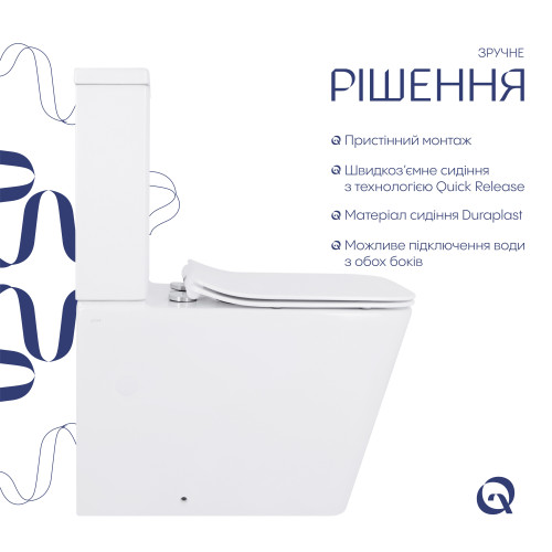 Унітаз-компакт Qtap Crow безободковий з сидінням Soft-close QT05222170W