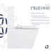 Унітаз-компакт Qtap Crow безободковий з сидінням Soft-close QT05222170W