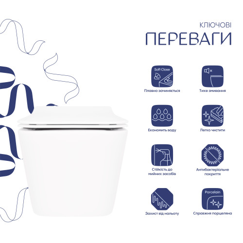 Унітаз підвісний Qtap Crow Rimless безободковий з сидінням Soft-close QT05335170W