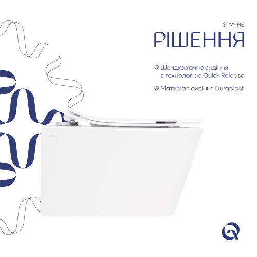 Унітаз підвісний Qtap Crow Rimless безободковий з сидінням Soft-close QT05335170W