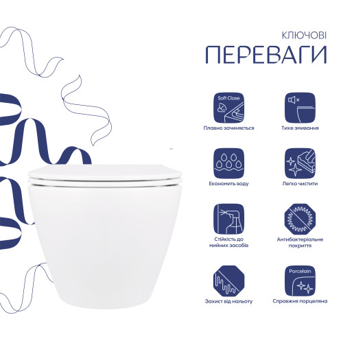Унітаз підвісний Qtap Jay безободковий з сидінням Soft-close QT07335176W