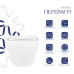 Унітаз підвісний Qtap Jay безободковий з сидінням Soft-close QT07335176W