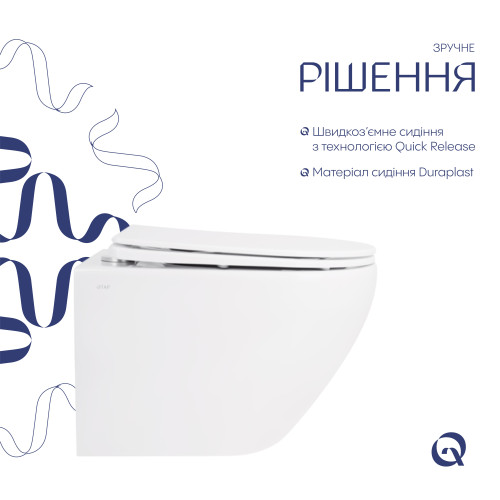Унітаз підвісний Qtap Jay безободковий з сидінням Soft-close QT07335176W