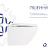 Унітаз підвісний Qtap Jay безободковий з сидінням Soft-close QT07335176W
