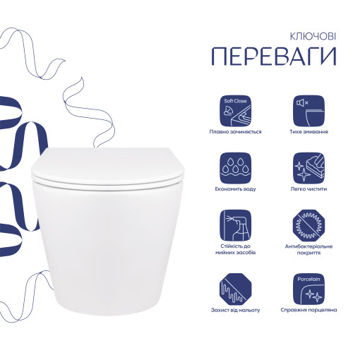 Унітаз підвісний Qtap Swan безободковий з сидінням Soft-close QT16335178W