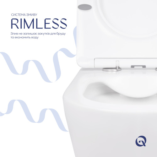 Унітаз підвісний Qtap Swan безободковий з сидінням Soft-close QT16335178W