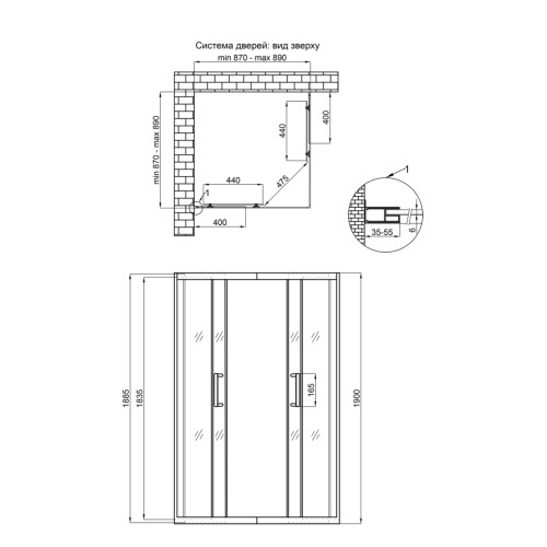 Душова кабіна Qtap Taurus BLA1099SC6 90х90 см, скло Clear 6 мм покриття CalcLess, без піддону