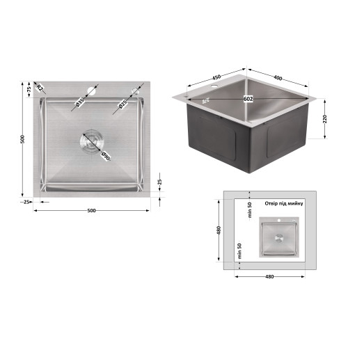 Мийка для кухні інтегрована Lidz Handmade H5050 (LDH5050BRU35375) Brushed Steel 3,0/1,0 мм