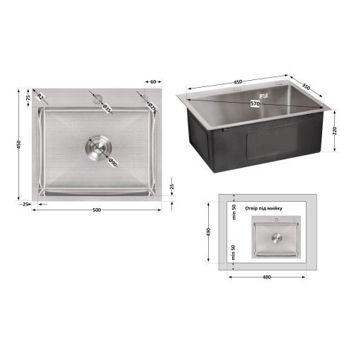 Мийка для кухні інтегрована Lidz Handmade H5045 (LDH5045BRU35383) Brushed Steel 3,0/1,0 мм