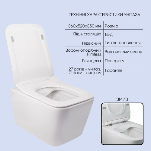 Готове рішення Qtap для ванної кімнати: підвісний унітаз Crow Rimless 520х360х290+ комплект інсталяції Nest 4 в 1 (квадратна клавіша Chrome)