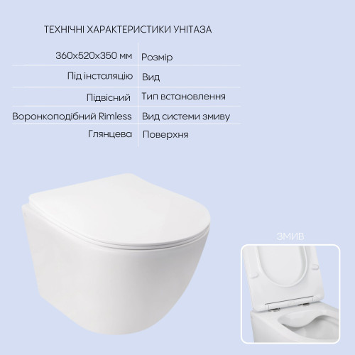 Готове рішення Qtap для ванної кімнати: підвісний унітаз Jay Rimless 520х360х320 + комплект інсталяції Nest 4 в 1 (лінійна клавіша Chrome)