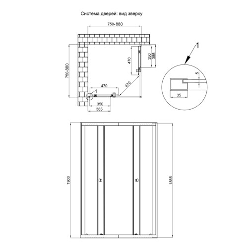 Душова кабіна Qtap Pisces BLA107-9SC5 75-90x75-90 см, скло Clear 5 мм без піддону