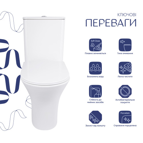 Унітаз-компакт Qtap Presto безободковий з сидінням Soft-close QT24221217AW