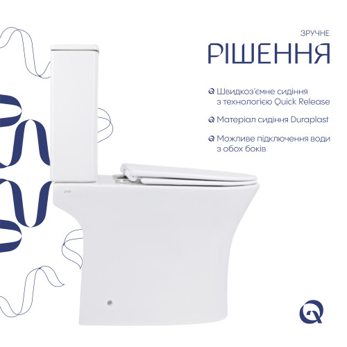 Унітаз-компакт Qtap Presto безободковий з сидінням Soft-close QT24221217AW