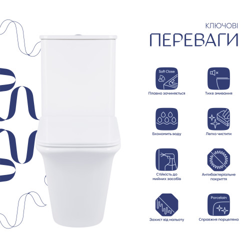 Унітаз-компакт Qtap Kalao безободковий з сидінням Soft-close QT08221213AW