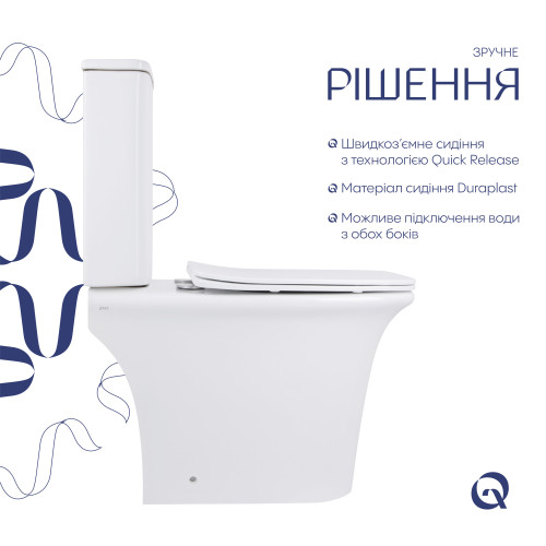 Унітаз-компакт Qtap Kalao безободковий з сидінням Soft-close QT08221213AW