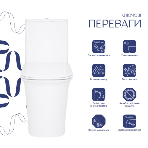 Унітаз-компакт Qtap Nando безободковий з сидінням Soft-close QT12221222AW