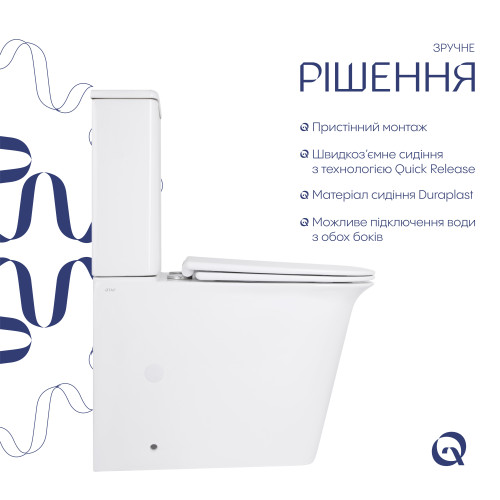 Унітаз-компакт Qtap Nando безободковий з сидінням Soft-close QT12221222AW