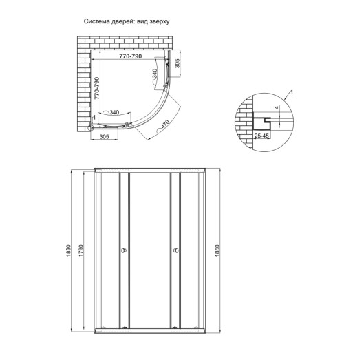 Душова кабіна Lidz Latwa SC80x80.SAT.LOW.GR, скло тоноване 4 мм без піддону