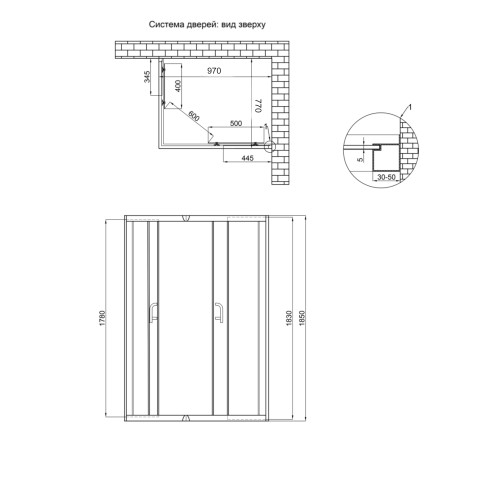 Душова кабіна Lidz Wawel SC100x80.SAT.LOW.FR, скло Frost 5 мм без піддону