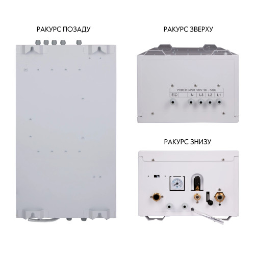 Котел електричний Thermo Alliance 8 кВт
