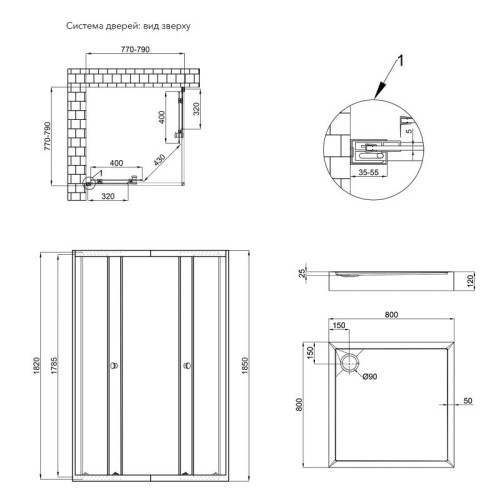 Набір Qtap душова кабіна Presto CRM1088SP5 Pear 1970x800x800 мм + піддон Tern 308812C 80x80x12 см із сифоном