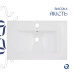 Раковина Qtap Albatross 720x460x180 White без донного клапана QT01113070CW