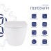 Унітаз підвісний Qtap Robin New безободковий з сидінням Soft-close QT13332381АSW