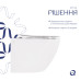 Унітаз підвісний Qtap Robin New безободковий з сидінням Soft-close QT13332381АSW