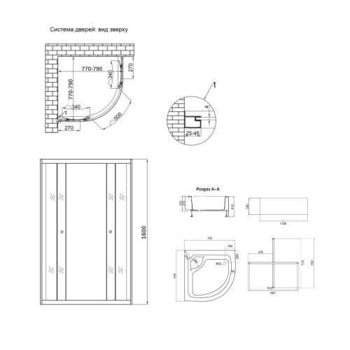 Lidz Latwa SC80x80.SAT.HIGH.GR Душова кабіна напівкругла, скло тон. 4 мм + Lidz Душовий піддон KAPIELKA ST80x80x41, з панеллю