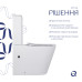 Унітаз-компакт Qtap Scorpio безободковий Ultra Quiet з сидінням Soft-close QT14226088AW