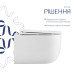 Унітаз підвісний Qtap Taurus безободковий з сидінням Soft-close QTTAU26W45428