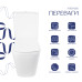 Унітаз для підлоги Qtap Tern Ultra Quiet безободковий з сидінням Soft-Close QT17226003AW White