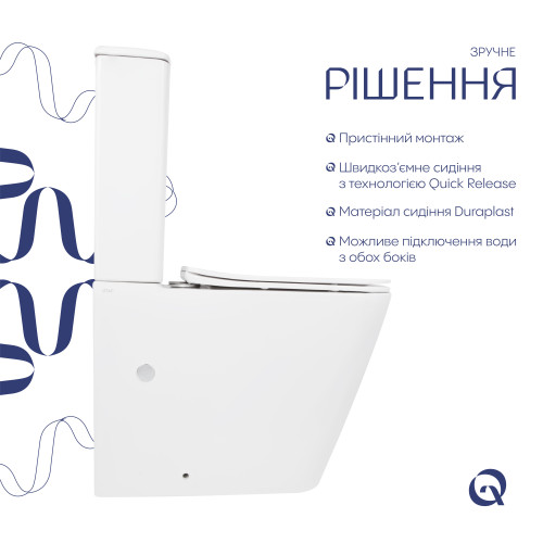 Унітаз для підлоги Qtap Tern Ultra Quiet безободковий з сидінням Soft-Close QT17226003AW White