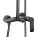 Душова система для душу Qtap Slavonice на два споживачі QTSLA110GMB45913 Gunmetal Black PVD