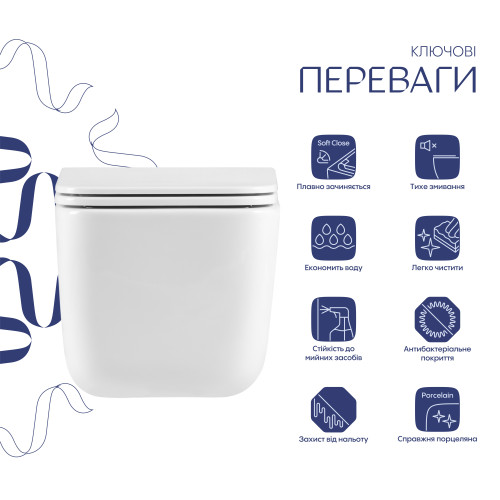 Готове рішення Qtap для ванної кімнати: підвісний унітаз Gemini Ultra Quiet 520х360х350 + комплект інсталяції Nest 4 в 1 (лінійна клавіша Satin)
