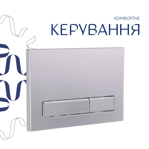 Готове рішення Qtap для ванної кімнати: підвісний унітаз Gemini Ultra Quiet 520х360х350 + комплект інсталяції Nest 4 в 1 (лінійна клавіша Satin)